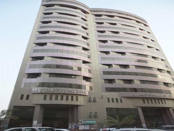 Al Bostan Al Masi Hotel image 1
