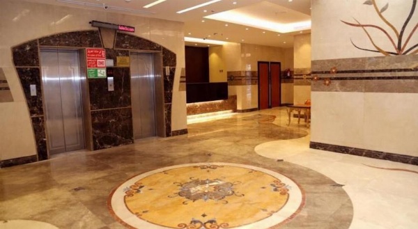 Al Bostan Al Masi Hotel image 10