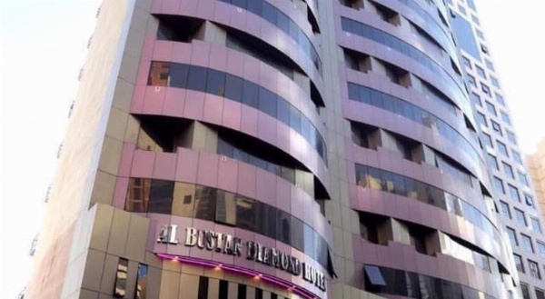 Al Bostan Al Masi Hotel image 13