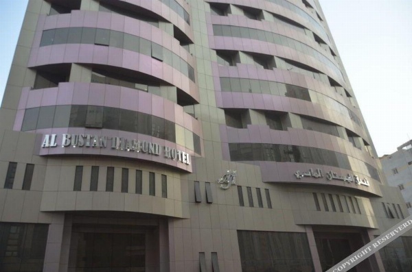 Al Bostan Al Masi Hotel image 15